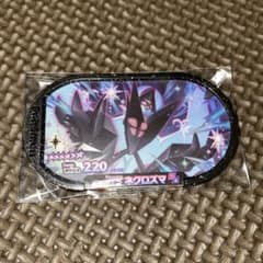 ポケモンメザスタ　ゴージャススター第3弾　スーパースター　ネクロズマのサムネイル
