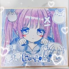 デ*ソ様 手描き 創作 オリジナルイラスト デコ 萌え絵 アナログ - メルカリ