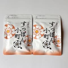 すっぽん小町 62粒2袋 新品未使用 - メルカリ