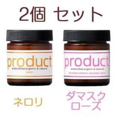 YOU様専用ザ・プロダクト ヘア ワックス ネロリ ＆ ダマスクローズ セットのサムネイル