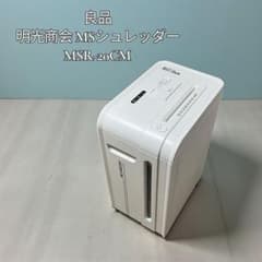 良品】明光商会 MSシュレッダー CD/DVD/カード対応 MSR-20CM - メルカリ