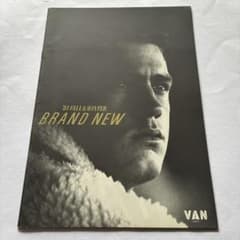 1984年 VAN '84 FALL & WINTER カタログのサムネイル