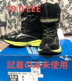 SHUNSOKU SJW 0430 キッズシューズ 19.0　スノーブーツのサムネイル