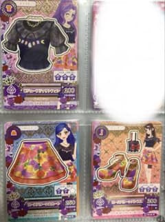 アイカツ セクシー 3枚セットのサムネイル