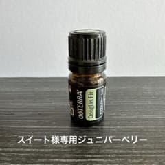 スイート様専用のサムネイル