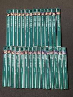 ようこそ実力至上主義の教室へ 1年生編・2年生編 全巻セット 3年生編第