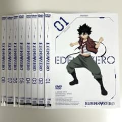 EDENS ZERO DVD 全8巻セット - メルカリ