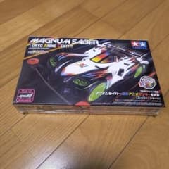 【新品未開品】TAMIYA マグナムセイバー 東京アニメセンターモデル マグナムセイバー 東京アニメセンター限定モデル ミニ四駆 - メルカリ