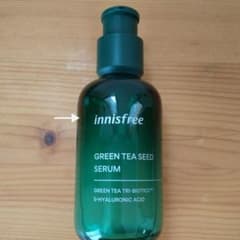 イニスフリー  グリーンティー  シードセラムN 80mlのサムネイル