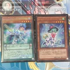 調弦の魔術師 WW-グラスベルのサムネイル