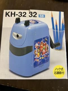 m97655375221_1.jpg?1776229061