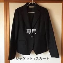[たえママ様専用]レディーススーツ セット size40のサムネイル