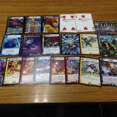 デュエマ ボルバルザークエクスなどのサムネイル