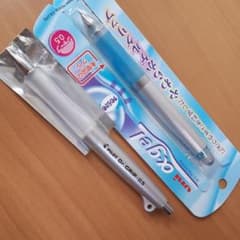 太軸シャーペン2本のサムネイル