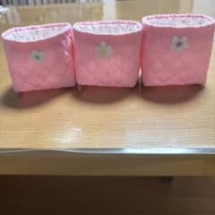 キルティング小物入れ（1）のサムネイル