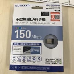 ELECOM 小型無線LAN子機のサムネイル