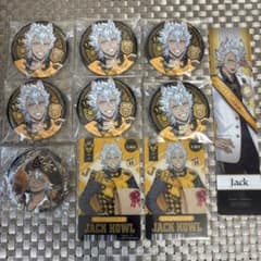 ツイステ ジャック ユニオン スケアリー 缶バッジ 特典 周年 しおり