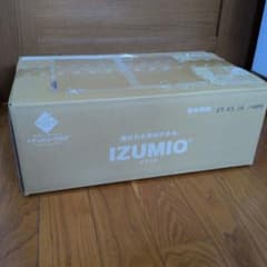 IZUMIO ミネラルウォーター 段ボール箱 IZUMIO ミネラルウォーター 段ボール箱 - メルカリ