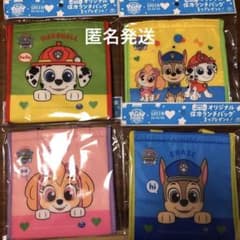 パウパトロール　保冷ランチバック　サントリー　全種類セット　グリーンダカラのサムネイル