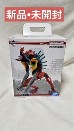 一番くじ エヴァンゲリオン B賞 エヴァンゲリオン2号機 獣化第2形態のサムネイル