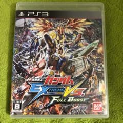 機動戦士ガンダム EXTREME VS. FULL BOOST 通常版のサムネイル