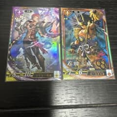 阿*識様 英傑大戦　マーリン　石田三成のサムネイル