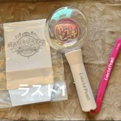 ペンライト 】 からぴちパラダイス 幕張メッセ カラフルピーチ 動作