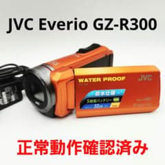 JVC Everio GZ-R300 防水フルHDビデオカメラ バッテリー内蔵 - メルカリ