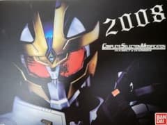 ★超美品★CSMイクサベルト&イクサライザーのサムネイル