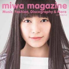 miwaマガジンのサムネイル