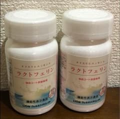 【ライオン ラクトフェリン】新品未開封✨のサムネイル