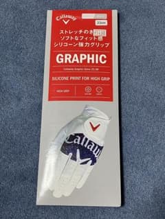 キャロウェイ Callaway ゴルフグローブ 左手用 サイズ23 新品未使用のサムネイル
