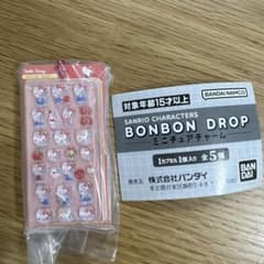 サンリオ　ボンボンドロップ　ミニチュアチャーム　キティ　ガチャ　カプセルトイのサムネイル