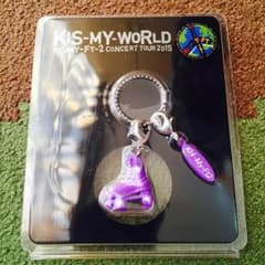 KIS-MY-WORLD ローラーチャームのサムネイル