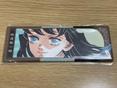 【※画像2枚目を必ず見てください】時透 無一郎 缶バッジ 44mm 絵巻 10点 dショッピング |「鬼滅の刃 箔押し缶バッジ Vol．2 時透無一郎