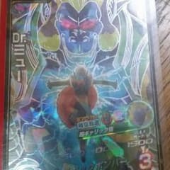 ドラゴンボールヒーローズのサムネイル