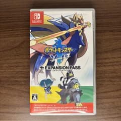 Switch】ポケットモンスター ソード＋エキスパンションパス｜動作確認