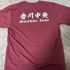 香川中央 HANDBALL TEAM Tシャツ エンジのサムネイル