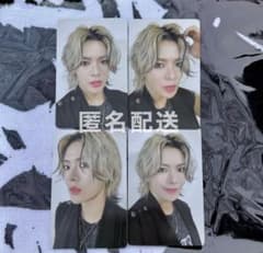 YUTA PERSONA BUDOKAN 武道館 購入特典 トレカ ユウタ - メルカリ