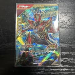 ガンバレジェンズ 仮面ライダーゼッツエクスドリーム LRのサムネイル