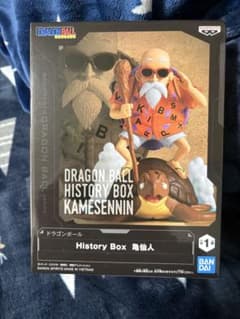 드래곤볼 History Box 가메센토 피규어