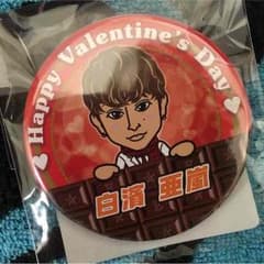 バレンタインガチャのサムネイル