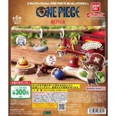 ONE PIECE ワンピース めじるしアクセサリー ラブーンのサムネイル