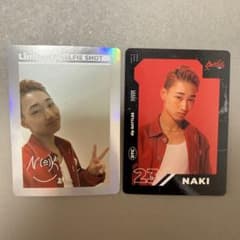 Dリーグ dip BATTLES NAKI トレカ - メルカリ