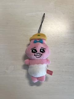 오빠츄우사기 봉제인형 열쇠 고리