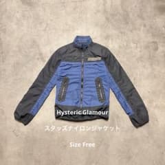 hysteric glamour スタッズナイロンジャケット Size Free - メルカリ