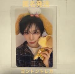 XLOV ハル Jumpup ヨントン トレカ ポカ - メルカリ