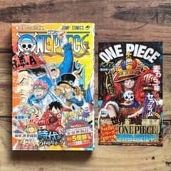 初版 帯付き「ONE PIECE ワンピース 107巻」尾田栄一郎 ジャンコミ