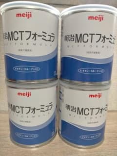 明治MCTフォーミュラのサムネイル
