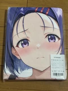 OTAMONO キャラクター大判タオル　西連寺春奈のサムネイル